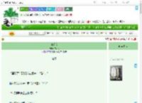 《共尽欢》二两又　^第37章^ 最新更新:2025-09-13 09:30:00 晋江文学城