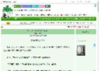 《失忆女主带着残疾系统（快穿）》卿未眠　^第129章^ 最新更新:2025-09-13 09:10:55 晋江文学城