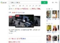 男子驾车碾死同学被判死缓_360搜索