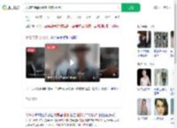 大爷电梯抽烟拒劝僵持20分钟_360搜索