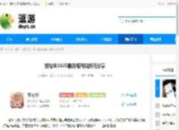 银与绯2025最新福利兑换码分享 - 逗游网