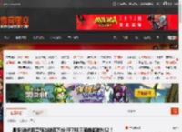 晨报|消光困兽预购破百万份 FF7RE三部曲都登NS2！ _ 游民星空 GamerSky.com