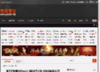 男子开特斯拉Model 3跑38万公里 光补能就省45万 _ 游民星空 GamerSky.com