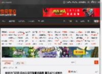 地狱之门已开:日本以后只剩夏冬两季 夏天40°C成常态 _ 游民星空 GamerSky.com