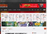 任天堂直面会结束！你为这次直面会打几分？ _ 游民星空 GamerSky.com