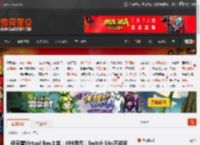任天堂Virtual Boy上架：499港元！Switch Lite不能玩 _ 游民星空 GamerSky.com