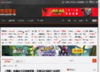 《剑星》体模申才恩绝美新照：完美身材配超时尚穿搭！ _ 游民星空 GamerSky.com