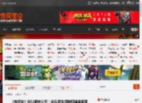 《宝可梦》NS2新作公开！化身百变怪种田建造家园 _ 游民星空 GamerSky.com