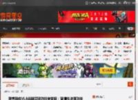 理想回应VLA远程召唤功能被举报：审慎推进新功能 _ 游民星空 GamerSky.com