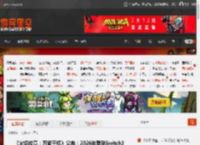 《火焰纹章：万紫千红》公布：2026年登陆Switch2 _ 游民星空 GamerSky.com