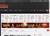 中国速度！雷军官宣SU7 Ultra入驻《GT7》引热议 _ 游民星空 GamerSky.com