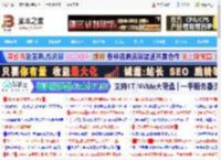 Win10怎么使用PowerShell格式化磁盘?_windows10_Windows系列_操作系统_脚本之家