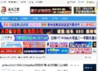 python3 64位下载 python v3.13.7 64bit 2025(python开发环境工具) 官方正式版(附安装教程) 下载-脚本之家