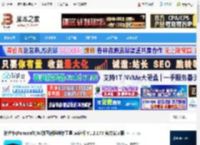 Paracraft下载 帕拉卡(Paracraft)3d动画编程创作工具 家庭版 V1.2.175 官方安装版 下载-脚本之家