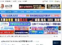 python3 64位下载 python v3.13.7 for Windows 官方免费绿色版 32/64位 下载-脚本之家