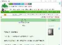 《虞美人祭》千山飞诀　^第26章^ 最新更新:2025-09-16 14:34:51 晋江文学城