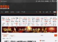 太秀了！《塞尔达》大佬反接Switch 2手柄盲打人马 _ 游民星空 GamerSky.com