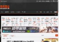 烂完了！外媒锐评任天堂Virtual Boy游戏机 _ 游民星空 GamerSky.com