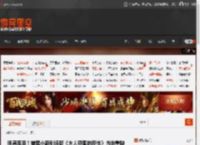 猛男落泪！蜡笔小新剧场版《大人帝国的反击》内地重映定档6.28 _ 游民星空 GamerSky.com