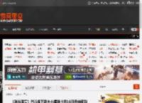 《消光困兽》PS5版下载大小揭晓 9月16日开启预载 _ 游民星空 GamerSky.com