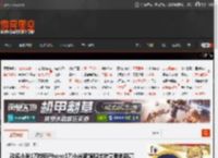 改名小米17对标iPhone17!小米新旗舰出货量要创新高 _ 游民星空 GamerSky.com