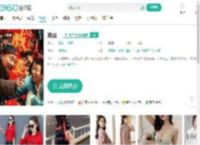 戏台-更新更全更受欢迎的影视网站-在线观看