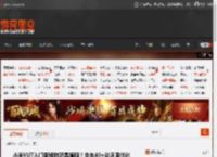 小米YU7入门版续航就是旗舰！全车40 处风阻优化 _ 游民星空 GamerSky.com