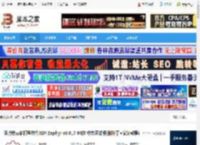 3DF Zephyr免费版下载 照片转三维模型软件3DF Zephyr v8.017 64位 中文正式版(附补丁 安装教程) 下载-脚本之家