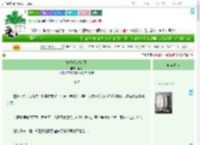 《春日救赎[校园]》渔又　^第47章^ 最新更新:2025-09-17 09:40:34 晋江文学城