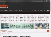 母亲确认于朦胧醉酒坠楼身亡：希望大家不要瞎猜测 _ 游民星空 GamerSky.com