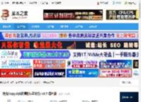 拷优CopyU下载 拷优CopyU(自动复制U盘文件) v3.7 绿色版 下载-脚本之家