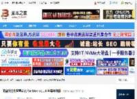 简鹿文件批量重命名MAC下载 简鹿文件批量重命名 for Mac v1.1.6 苹果电脑版 下载-脚本之家