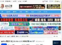 稿定Pro素材收集软件下载 稿定Pro(素材灵感收集)for Mac v2.3.2 苹果电脑版 intel 芯片 下载-脚本之家