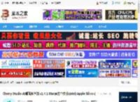 Cherry Studio下载 Cherry Studio AI桌面客户端 v1.4.1 Mac官方中文版(Intel/Apple Silicon) 下载-脚本之家