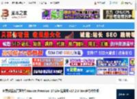 nicat17mac精简版下载 免费数据库管理软件Nicat Premium 17 Lite 精简版 v17.2.8 Mac官方中文版 下载-脚本之家