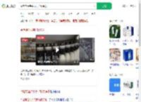 今起常温纯牛奶禁加复原乳_360搜索