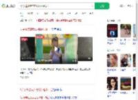 5岁女童被废弃电线杆砸中身亡_360搜索