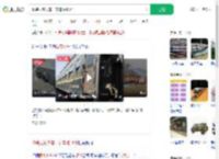 改装报废火车一节车厢11万_360搜索