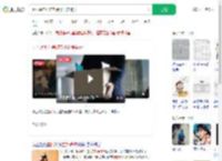 因不愿垫付差旅费不出差被开_360搜索