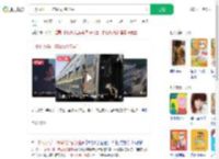 一乡村小学一年级仅1名学生_360搜索