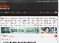 上汽奥迪高管谈字母标：第一枚奥迪标志就是四个字母 _ 游民星空 GamerSky.com