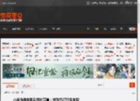 小米伪装车现身纽北赛道：或为YU7衍生车型 _ 游民星空 GamerSky.com