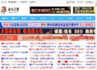 16999元白夜神显卡降临! ROG ASTRAL RTX508 O16G WHITE显卡测评_显卡_硬件教程_脚本之家