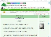 《星星不陨落[日常]》栖云里　^第24章^ 最新更新:2025-09-18 17:00:00 晋江文学城