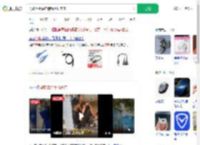 男孩用街头电箱给手机充电_360搜索