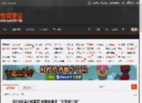 曝F4巡演计划暂停 或因朱孝天“太无法掌控” _ 游民星空 GamerSky.com