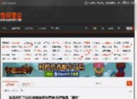 张百乔瘦了60斤被姥姥带去看病 吐槽他是“细狗” _ 游民星空 GamerSky.com