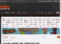 Win11的Xbox模式泄露：其他掌机设备也能进Xbox应用 _ 游民星空 GamerSky.com