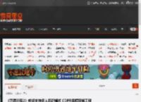 《赛博朋克2》或将支持多人匹配模式 CDPR招聘网络工程师 _ 游民星空 GamerSky.com