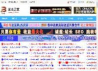 游玩2025年3A大作谁更快? 锐龙5 9600X和酷睿Ultra 7 265K性能对比测评_CPU_硬件教程_脚本之家